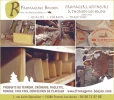 FROMAGERIE BOUJON